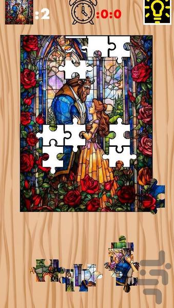 Fantasy Puzzle - Gameplay image of android game