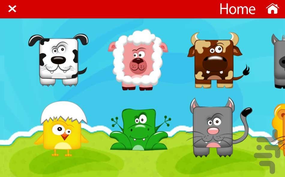 AnimalsFantezi - Gameplay image of android game