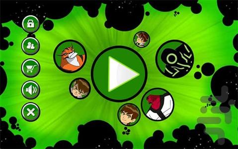 Ben 10 Help - Gameplay image of android game