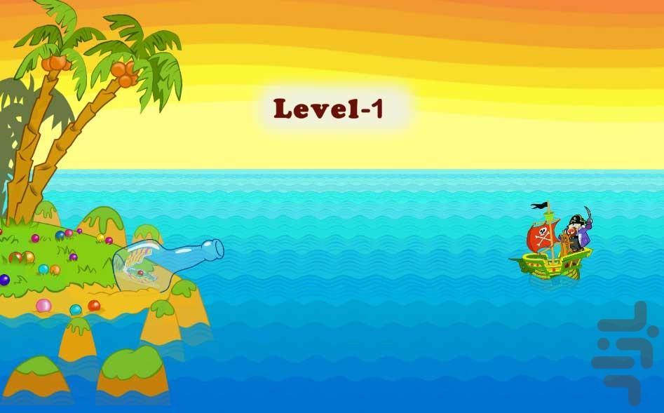 Kid Island Protector - Gameplay image of android game