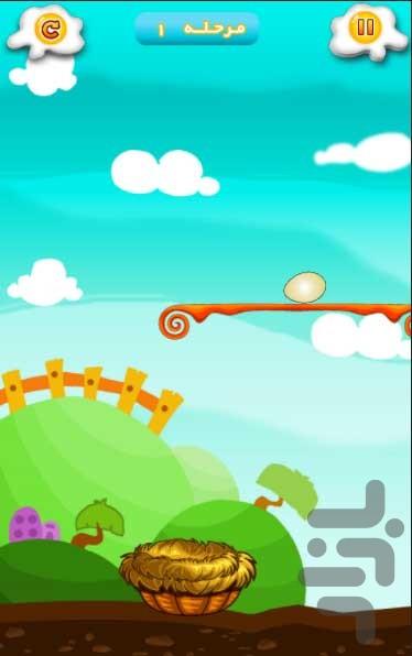مرغ شفت - Gameplay image of android game