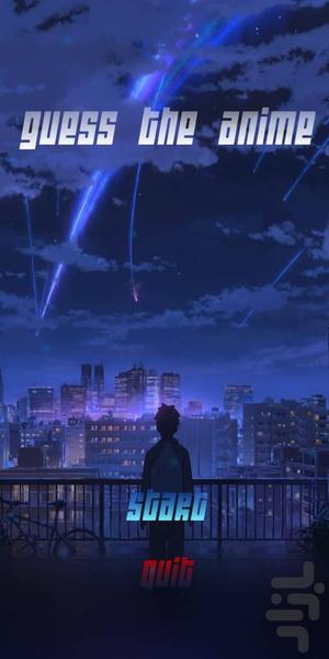 guess the anime song - Gameplay image of android game