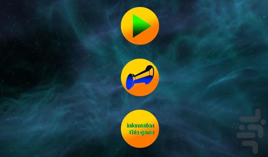 فرار از بیگانگان - عکس بازی موبایلی اندروید