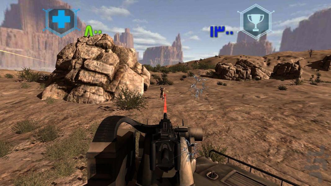 Special Force - Gameplay image of android game