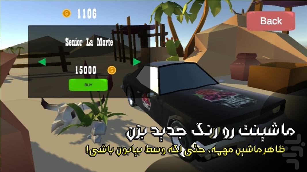 Heavy Chase AM - Gameplay image of android game