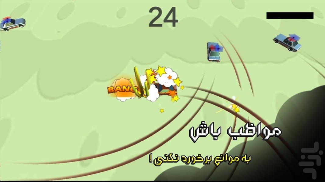Heavy Chase AM - Gameplay image of android game