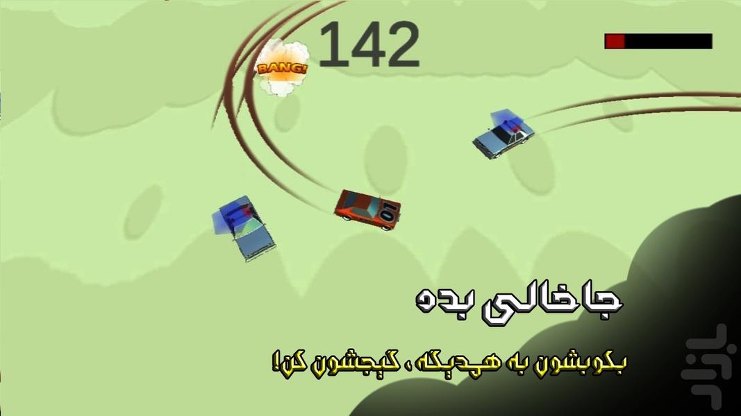 Heavy Chase AM - Gameplay image of android game