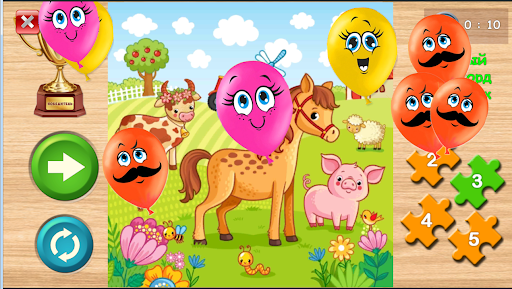 Kids puzzles - 3 and 5 years - عکس بازی موبایلی اندروید