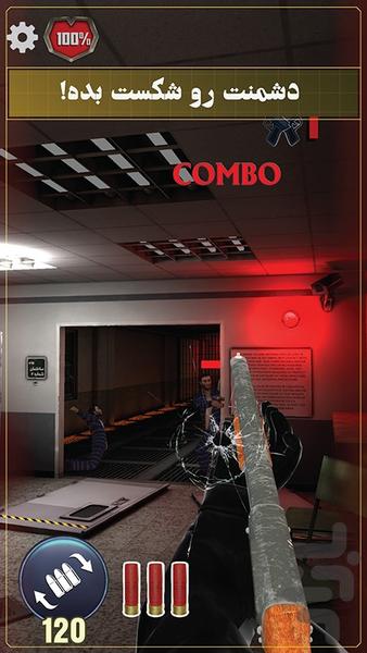 وضعیت قرمز: بازی اکشن ایرانی جنگی - عکس بازی موبایلی اندروید