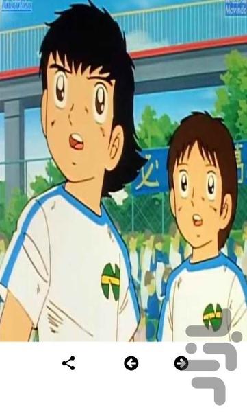 Cartoon footballers - عکس برنامه موبایلی اندروید