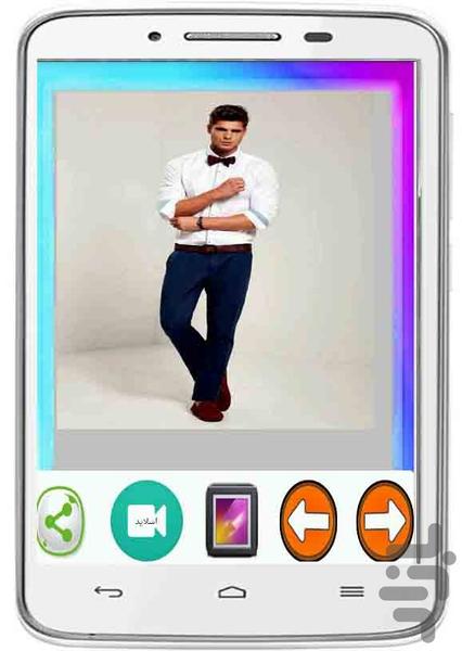 Standing gesture - Image screenshot of android app