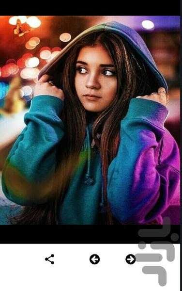 Profile of a girl - Image screenshot of android app