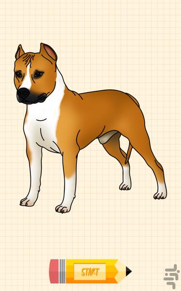 آموزش طراحی انواع سگ - عکس برنامه موبایلی اندروید