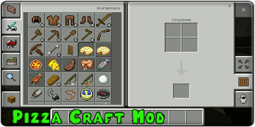 PizzaCraft Mod - Image screenshot of android app