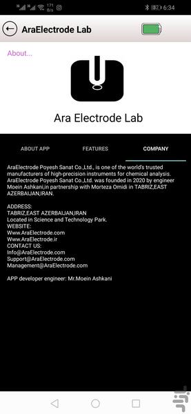 آرا الکترود لب - عکس برنامه موبایلی اندروید