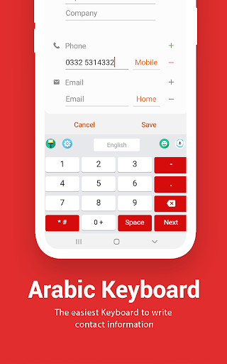 typing app for android