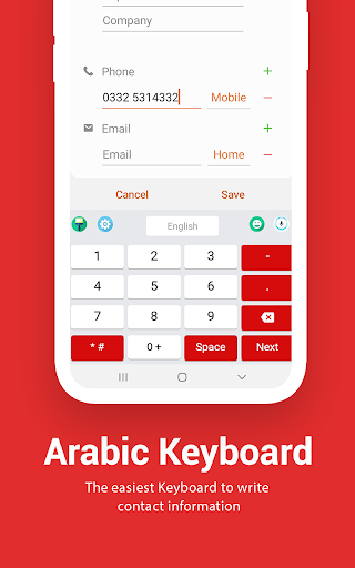 Arabic Keyboard - عکس برنامه موبایلی اندروید