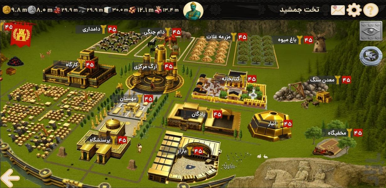 امپراتور شو (هخامنشیان) - Gameplay image of android game