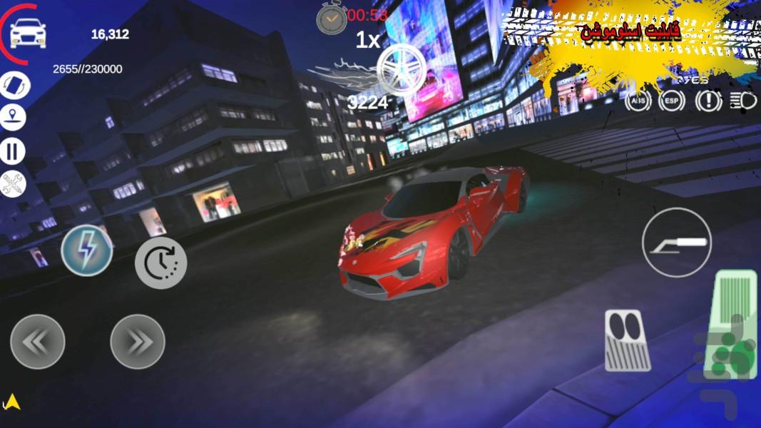 فراری ها (Escapers) - عکس بازی موبایلی اندروید