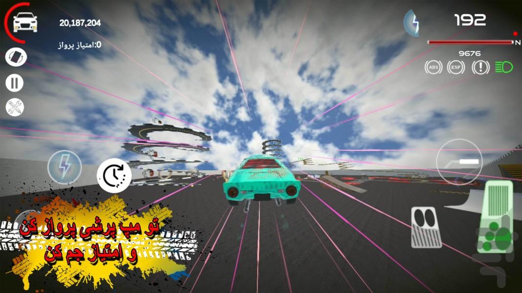 فراری ها (Escapers) - عکس بازی موبایلی اندروید