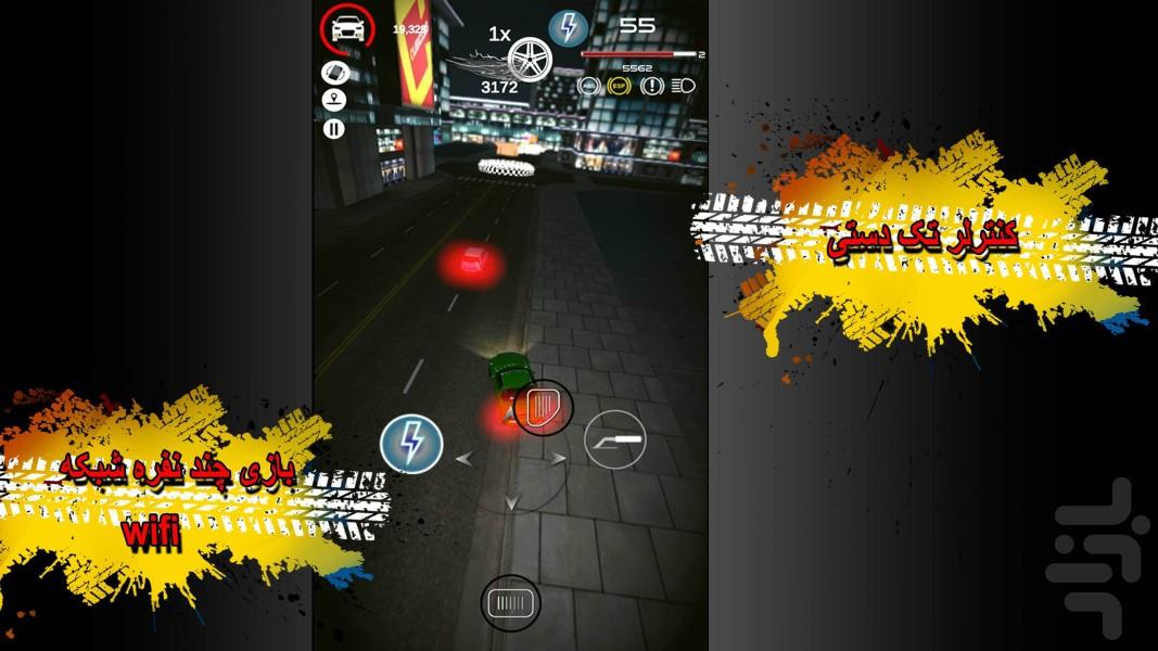 فراری ها (Escapers) - عکس بازی موبایلی اندروید