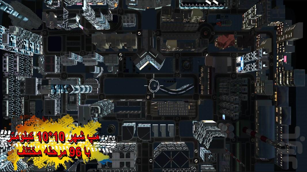 فراری ها (Escapers) - عکس بازی موبایلی اندروید