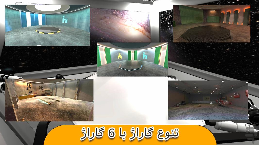 رانویز-بازی شبکه ای و جهان باز - عکس بازی موبایلی اندروید