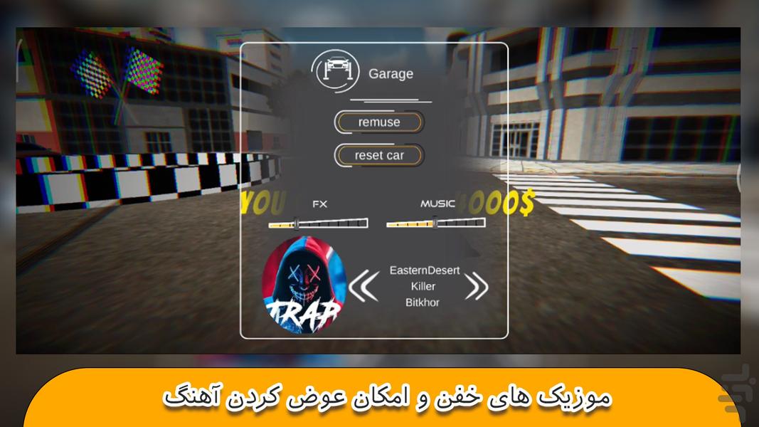 رانویز-بازی شبکه ای و جهان باز - عکس بازی موبایلی اندروید
