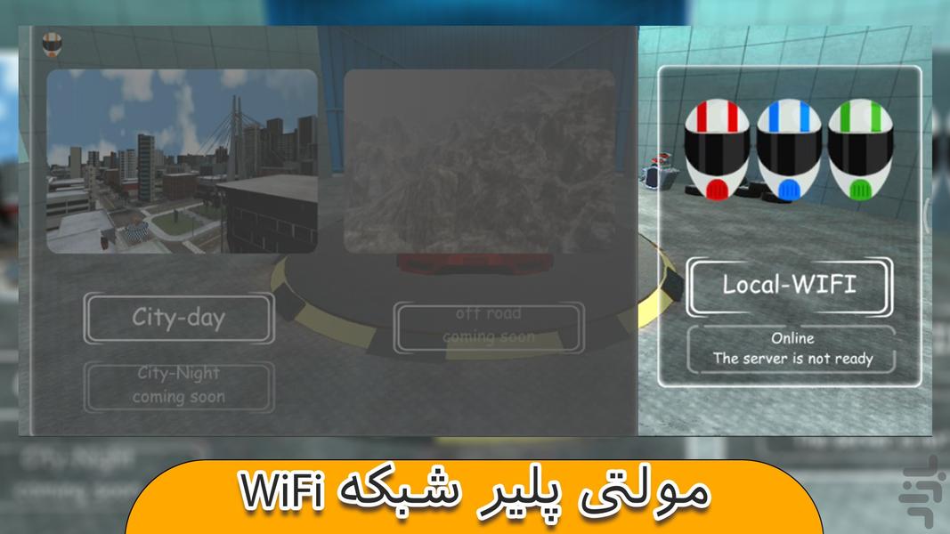 رانویز-بازی شبکه ای و جهان باز - عکس بازی موبایلی اندروید