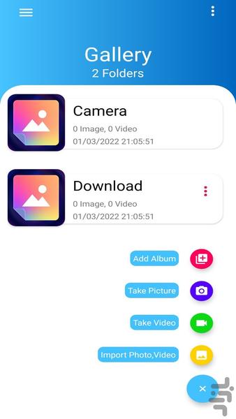 ماشین حساب مخفی ساز - Image screenshot of android app