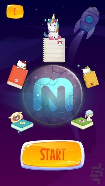 MaxNote - عکس برنامه موبایلی اندروید