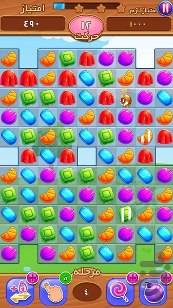 Triad - Gameplay image of android game