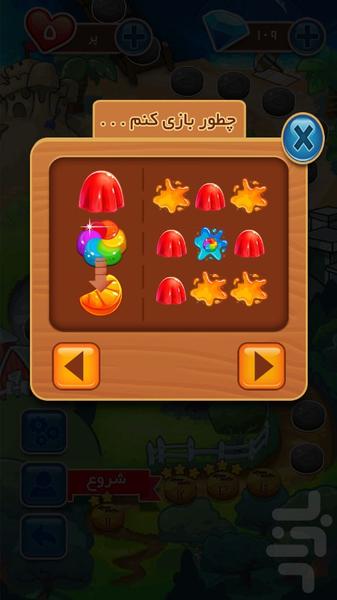 Triad - Gameplay image of android game