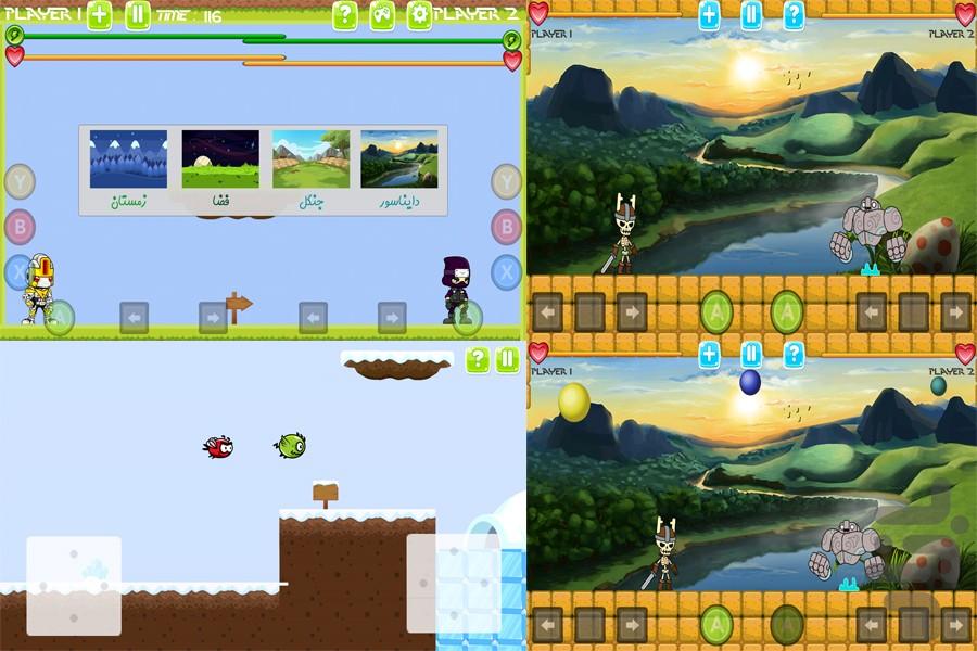 Battle Land - Gameplay image of android game