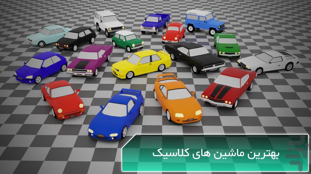 Classic Cars Racing - Gameplay image of android game