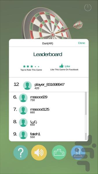 دارت واقعیت افزوده - عکس بازی موبایلی اندروید