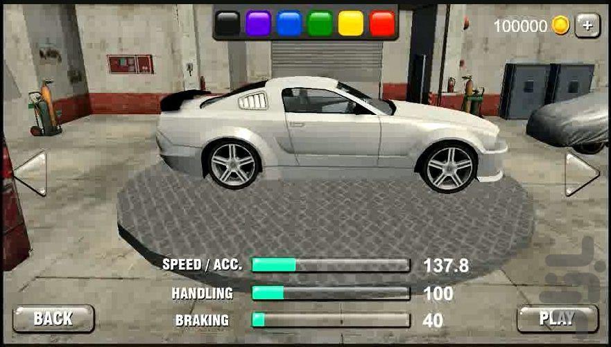 Racer - عکس بازی موبایلی اندروید