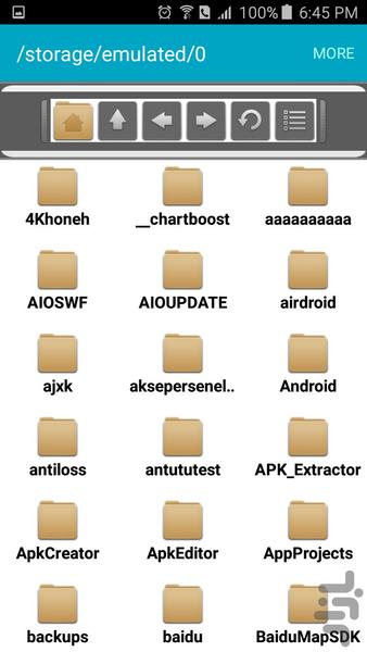 IR_Explorer - Image screenshot of android app