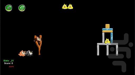 AngryCatsFarsiDemo - Gameplay image of android game