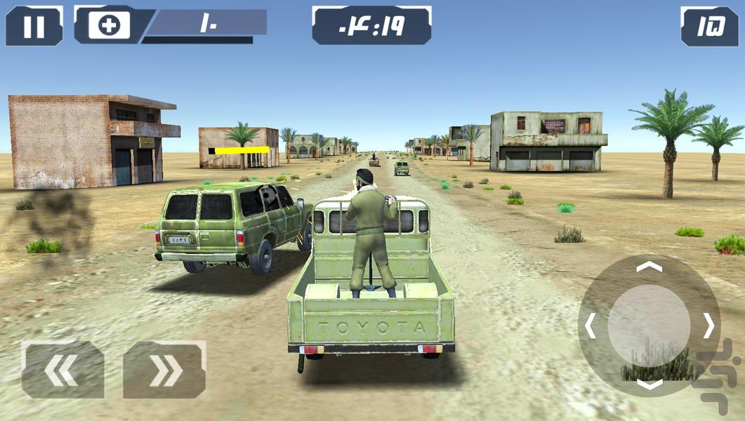 مدافعان ۱ - عکس بازی موبایلی اندروید