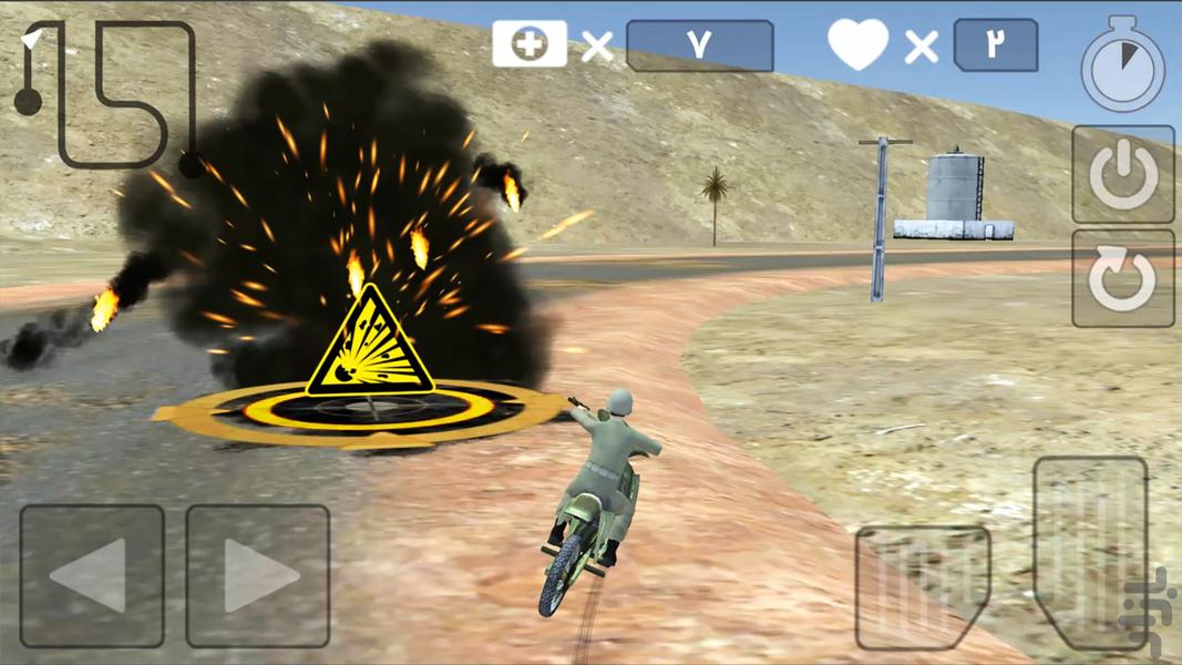 یگان پشتیبانی ۱ - عکس بازی موبایلی اندروید