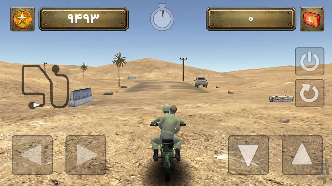 Yegane Poshtibani 2 - Gameplay image of android game