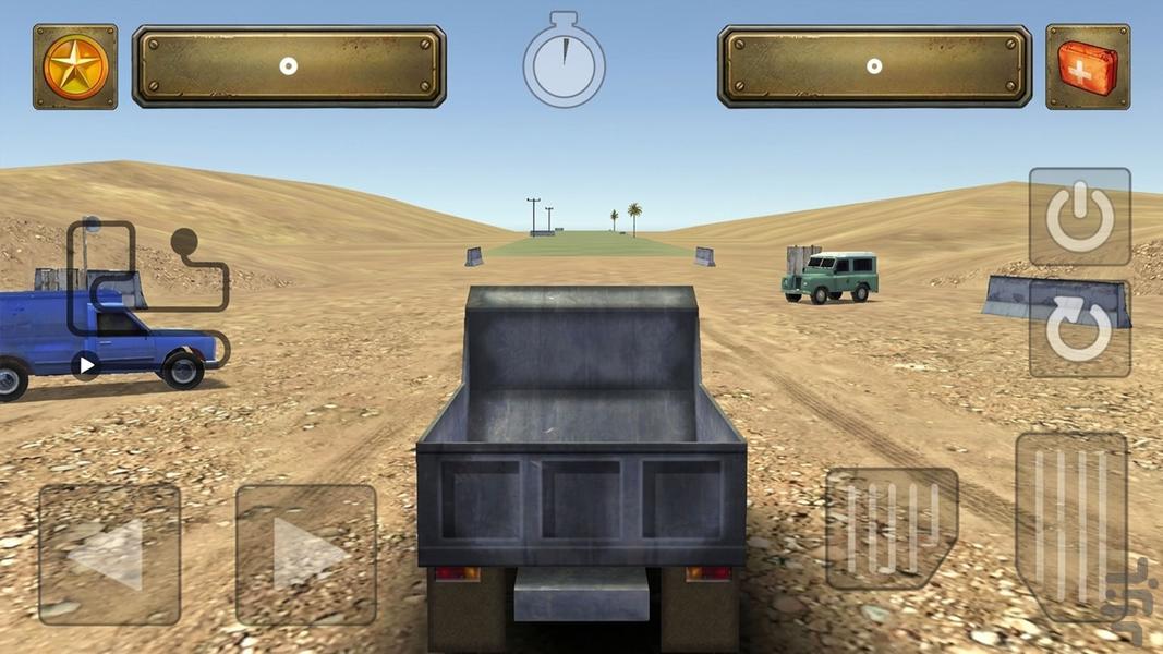 Yegane Poshtibani 2 - Gameplay image of android game