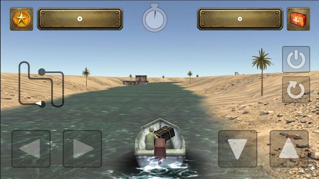 Yegane Poshtibani 2 - Gameplay image of android game