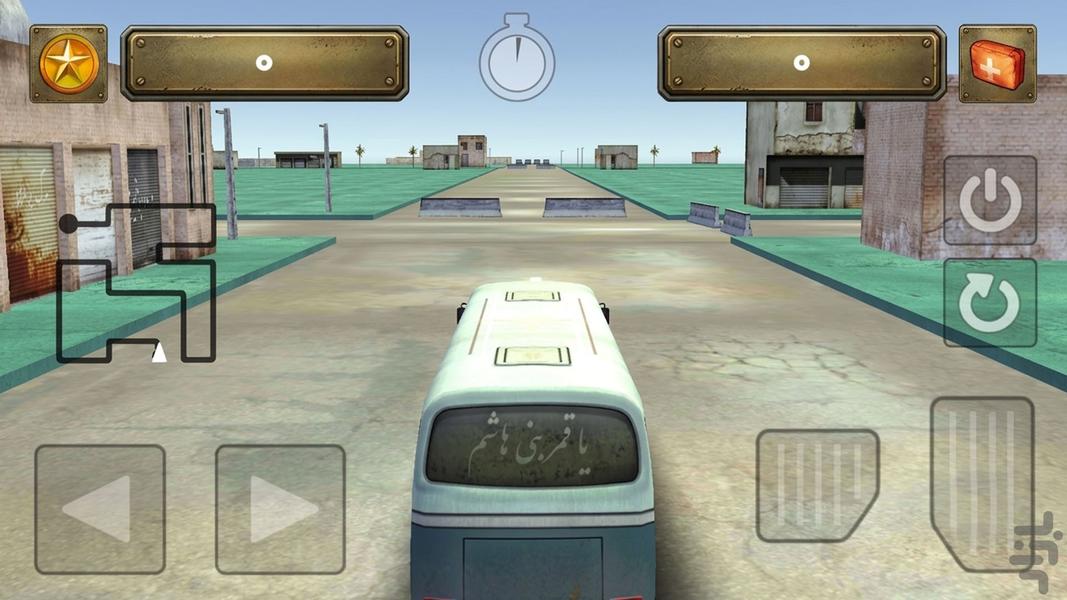 Yegane Poshtibani 2 - Gameplay image of android game