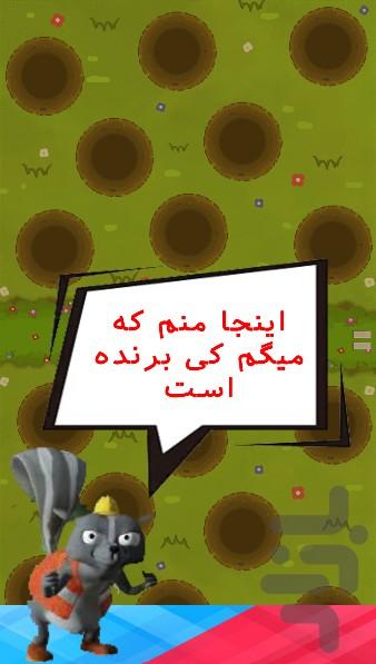 Duel : 2PlayerGame - Gameplay image of android game