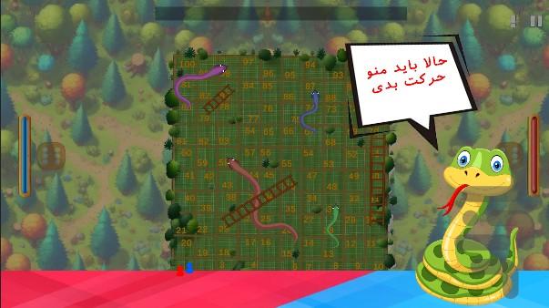 Duel : 2PlayerGame - Gameplay image of android game