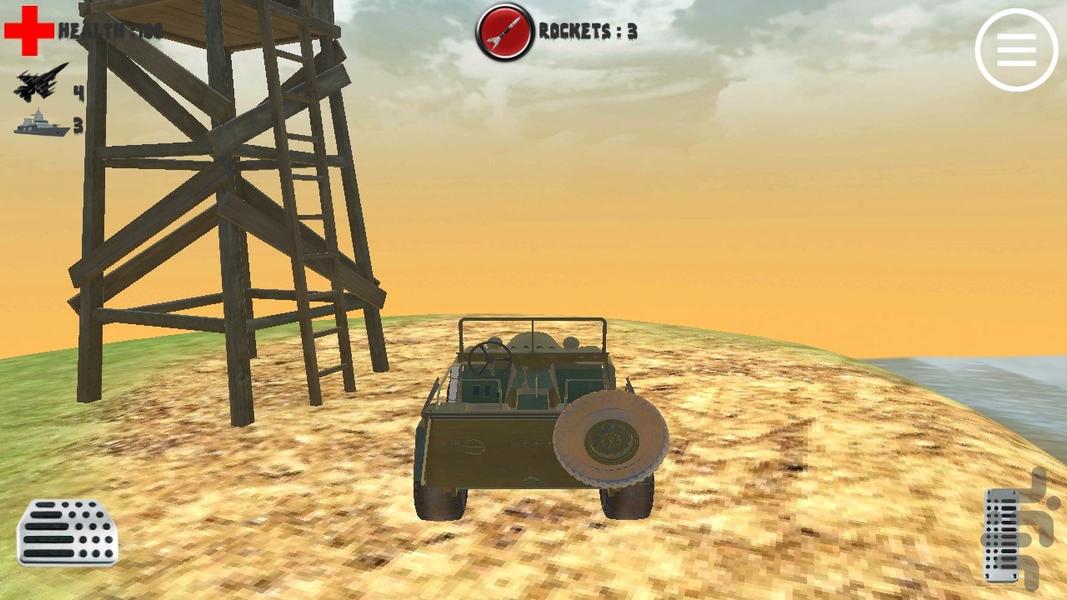 حریم وطنم۱ - عکس بازی موبایلی اندروید