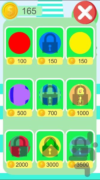 شتاب - عکس بازی موبایلی اندروید