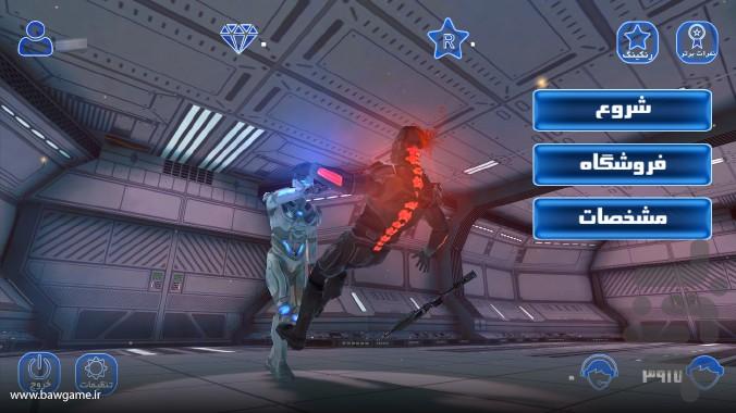 BlackAndWhite - Gameplay image of android game